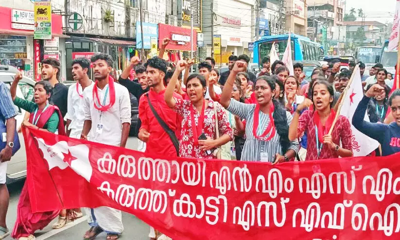 Calicut University election