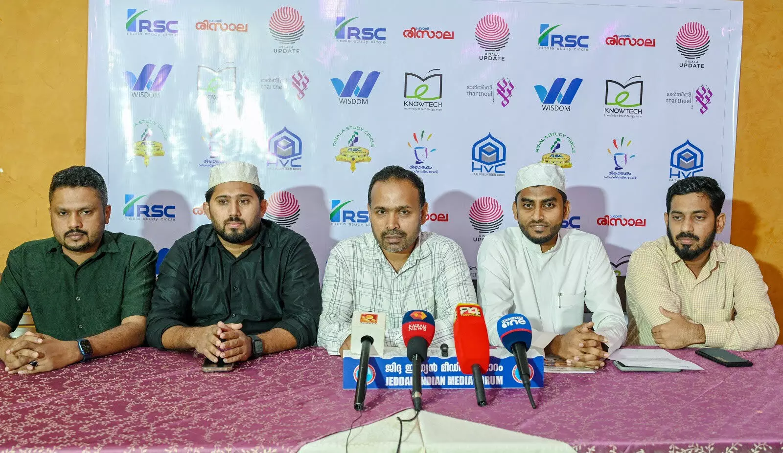 ആർ.എസ്.സി ജിദ്ദ സിറ്റി, നോർത്ത് സാഹിത്യോത്സവ് നാളെ നടക്കും