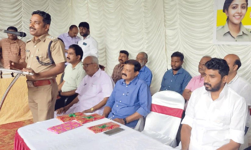 police station-kannallur