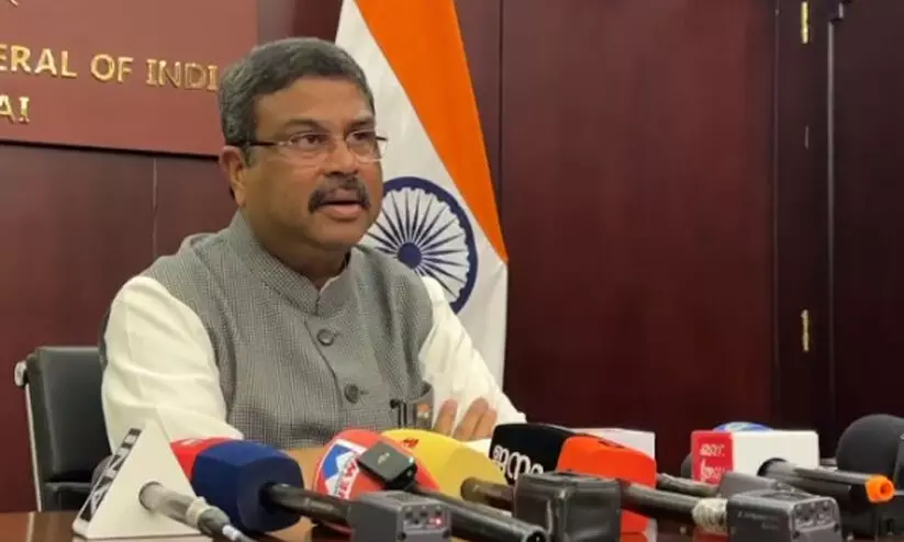 ദേശീയ വിദ്യാഭ്യാസ നയം: കേരളത്തി​ന്‍റേത്​ രാഷ്ട്രീയ നാടകമെന്ന്​ കേന്ദ്രമന്ത്രി