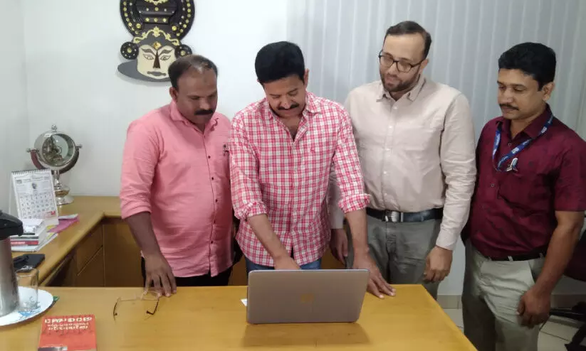 Mediaone Little Scholar Registration has started Mediaone Little Scholar Registration has started