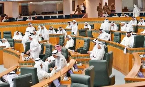 ബുധനാഴ്ച ചേർന്ന ദേശീയ അസംബ്ലി സമ്മേളനം