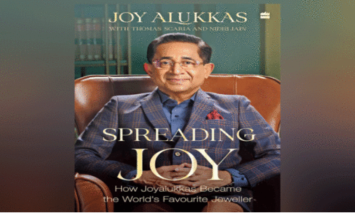 ‘സ്പ്രെഡിങ് ജോയ്’ ‘സ്പ്രെഡിങ് ജോയ്’