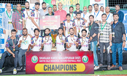 ഫുട്ബാൾ ടൂർണമെന്റ് സംഘടിപ്പിച്ചു