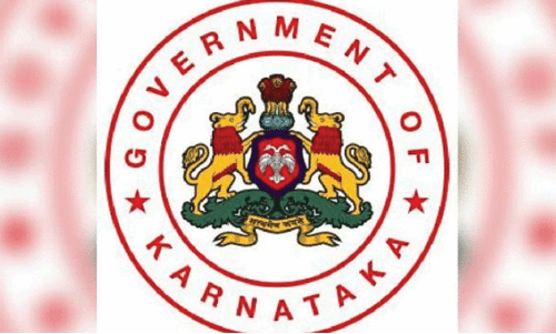 karnataka government karnataka government