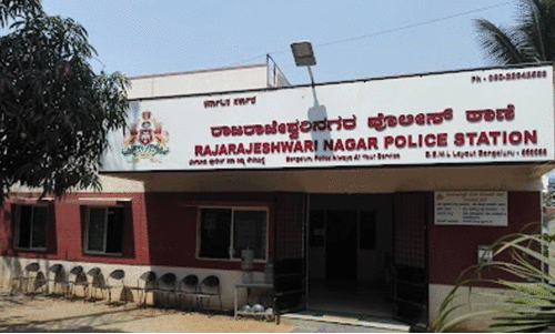 rajarajeshwari police station