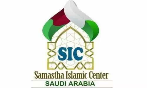 ‘സൗ​ഹാ​ർ​ദാ​ന്ത​രീ​ക്ഷം ത​ക​ർ​ക്കാ​നു​ള്ള ശ്ര​മ​ത്തി​ൽ മാ​ധ്യ​മ​ങ്ങ​ളു​ടെ പ​ങ്ക് ഞെ​ട്ടി​പ്പി​ക്കു​ന്ന​ത്’