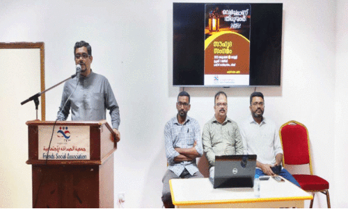 മാ​ന​വി​ക​ത​യു​ടെ പ​ക്ഷ​ത്ത് നി​ല​യു​റ​പ്പി​ക്ക​ലാ​ണ് പ്ര​വാ​ച​ക മാ​തൃ​ക -സ​ഈ​ദ് റ​മ​ദാ​ൻ ന​ദ്‍വി