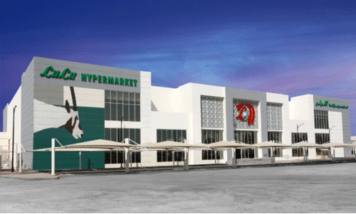 വിശാല ഷോപ്പിങ് അനുഭവവുമായി ലുലു ബർവ മദീനത്ന വിശാല ഷോപ്പിങ് അനുഭവവുമായി ലുലു ബർവ മദീനത്ന