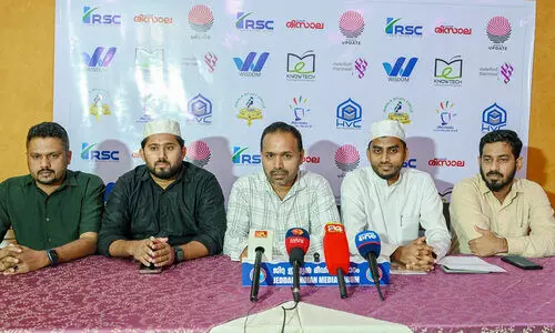 ആർ.എസ്.സി ജിദ്ദ സിറ്റി, നോർത്ത് സാഹിത്യോത്സവ് നാളെ നടക്കും ആർ.എസ്.സി ജിദ്ദ സിറ്റി, നോർത്ത് സാഹിത്യോത്സവ് നാളെ നടക്കും