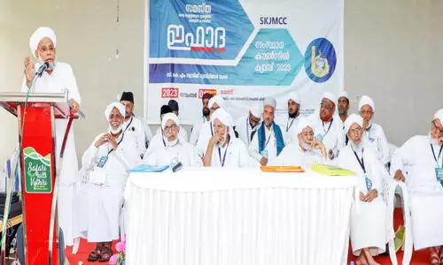 പൂ​ര്‍വി​ക പാ​ത പി​ന്തു​ട​രാ​ന്‍ പണ്ഡിതന്മാർ സ​ന്ന​ദ്ധ​രാ​ക​ണം -​ജി​ഫ്‌​രി മു​ത്തു​ക്കോ​യ ത​ങ്ങ​ള്‍