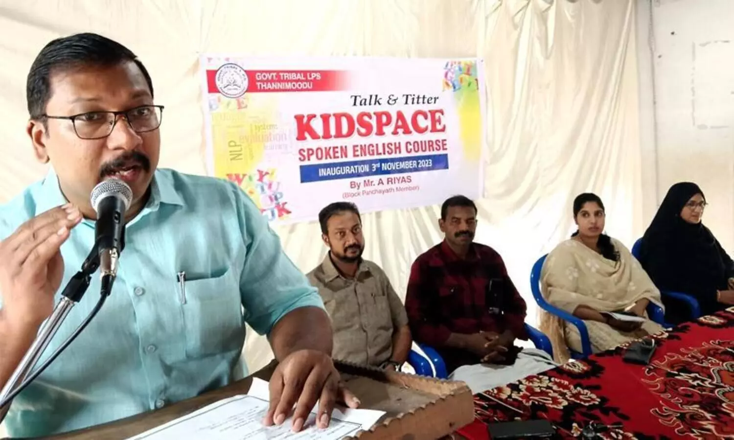 കിഡ്സ് സ്പേസ് സ്പോക്കൺ ഇംഗ്ലീഷ് കോഴ്സ് ഉദ്ഘാടനംചെയ്തു