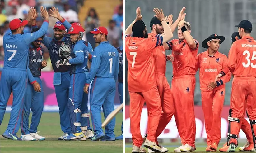 Netherlands vs Afghanistan