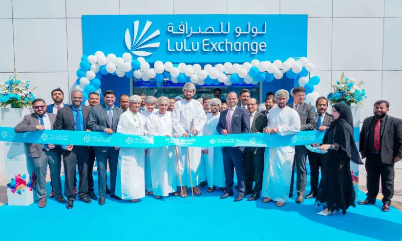 lulu exchange
