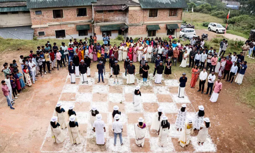 മൂന്നാര് കോളജ് ഇനി സമ്പൂര്ണ ചെസ് സാക്ഷര കലാലയം മൂന്നാര് കോളജ് ഇനി സമ്പൂര്ണ ചെസ് സാക്ഷര കലാലയം