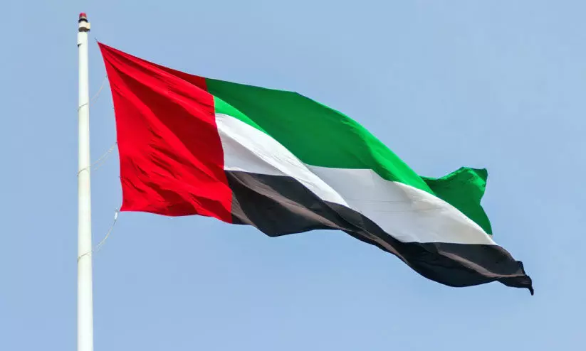 uae flag day