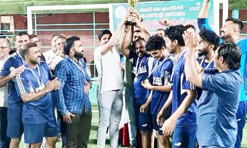 sports meet-kmcc sports meet-kmcc