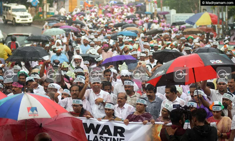 palestine rally malappuram a group.jpg palestine rally malappuram a group.jpg