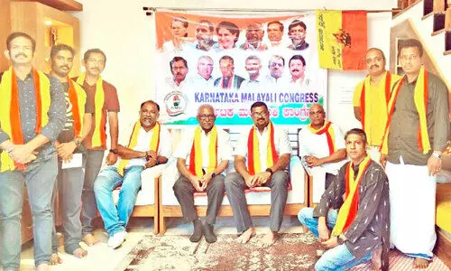 കന്നട രാജ്യോൽസവം ആഘോഷിച്ചു കന്നട രാജ്യോൽസവം ആഘോഷിച്ചു