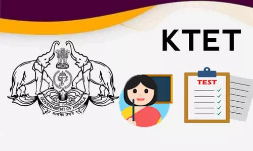 K TET Examination 2023