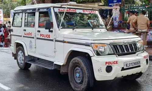 Kerala Police Kerala Police