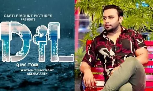 Dill Malayalam Movie Shooting Started Soon