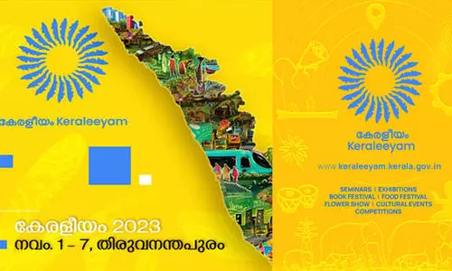 keraleeyam 2023