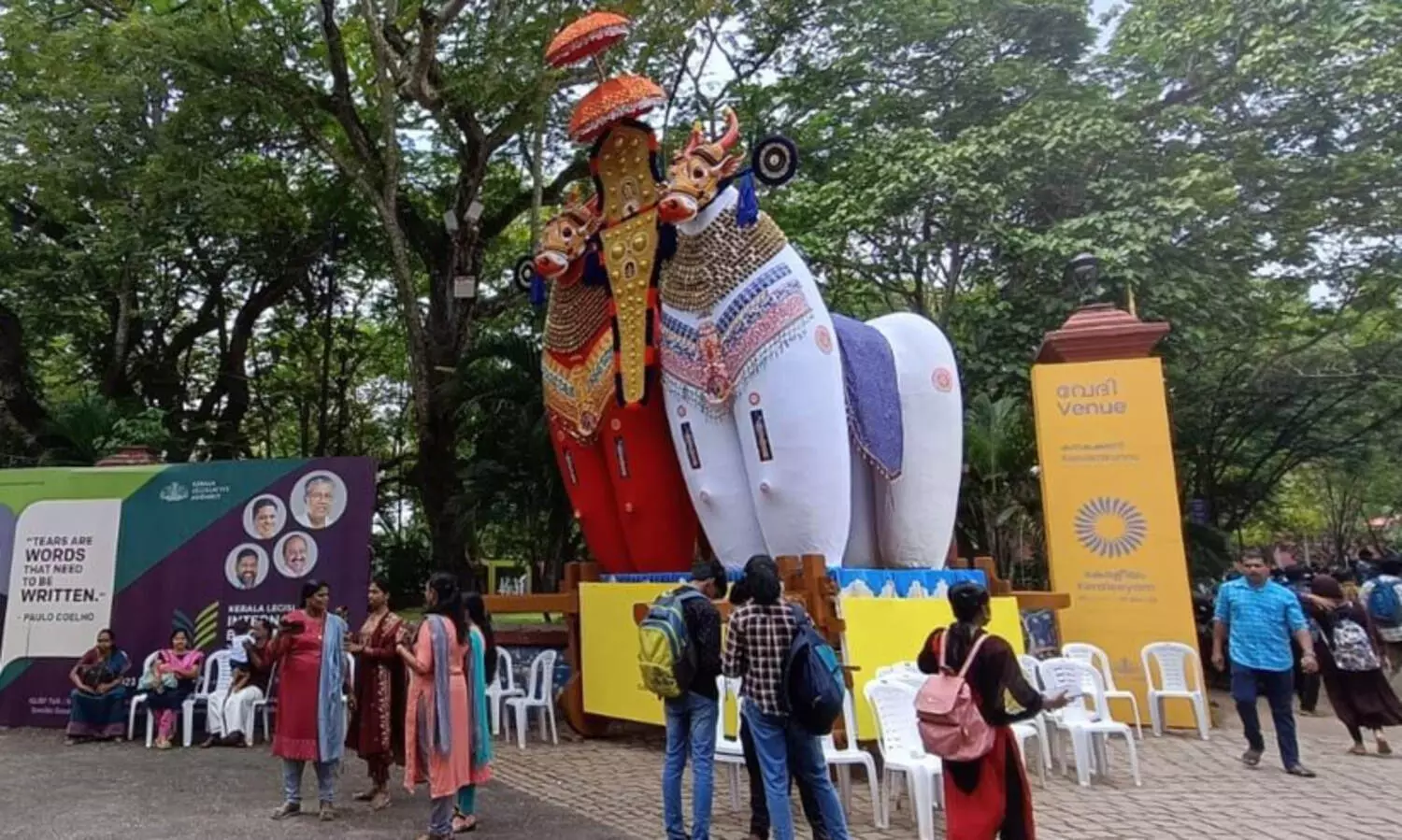 ഓണാട്ടുകരയുടെ പെരുമ കേരളീയം വേദിയിലും