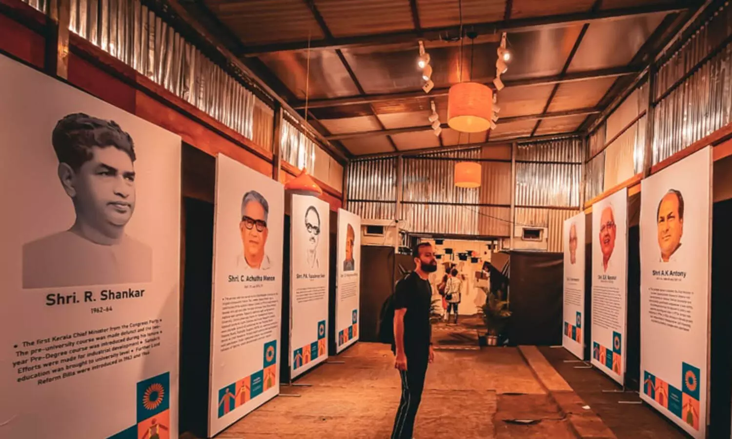 കേരളീയം: ‘കേരളവും പ്രവാസി സമൂഹവും’ നോര്‍ക്ക സെമിനാര്‍ നാളെ