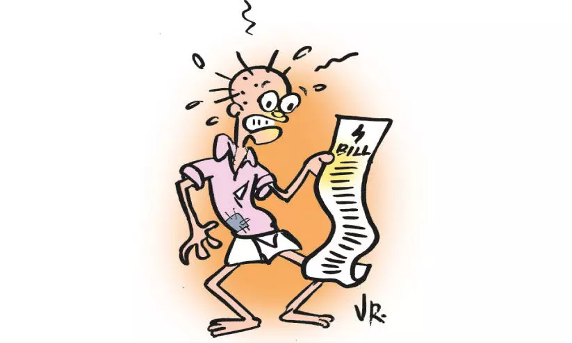 വൈദ്യുതി സബ്സിഡിയും വെട്ടി വൈദ്യുതി സബ്സിഡിയും വെട്ടി