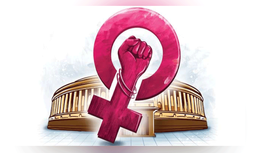 വനിതാ സംവരണം നടപ്പാക്കാൻ സെൻസസ് വേണം -സുപ്രീംകോടതി