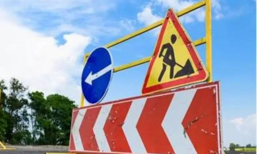 നഗര റോഡ് വികസനം; ഗതാഗത നിയന്ത്രണം ഏർപ്പെടുത്തുന്നു