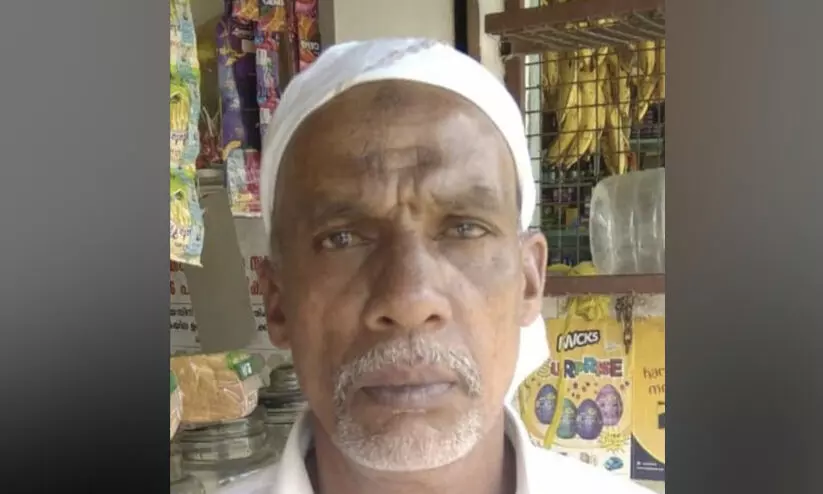 വയനാട് കാട്ടാനയുടെ ആക്രമണത്തിൽ ഒരാൾ കൊല്ലപ്പെട്ടു വയനാട് കാട്ടാനയുടെ ആക്രമണത്തിൽ ഒരാൾ കൊല്ലപ്പെട്ടു