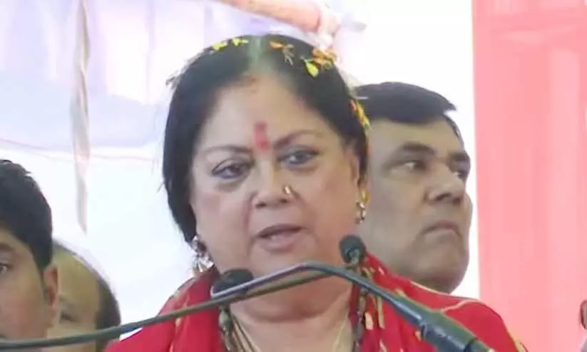 Vasundhara Raje Vasundhara Raje