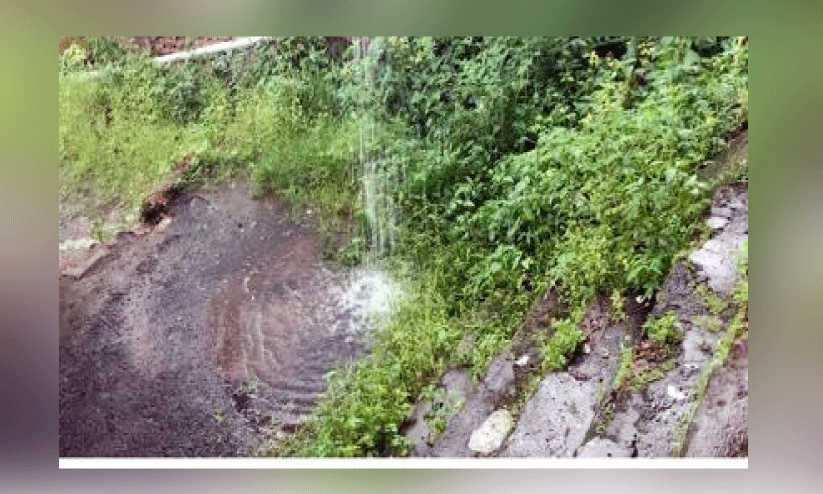 കു​ടി​വെ​ള്ളം പാ​ഴാ​കു​ന്നു; ത​ട​യാ​ൻ ന​ട​പ​ടി​യി​ല്ല