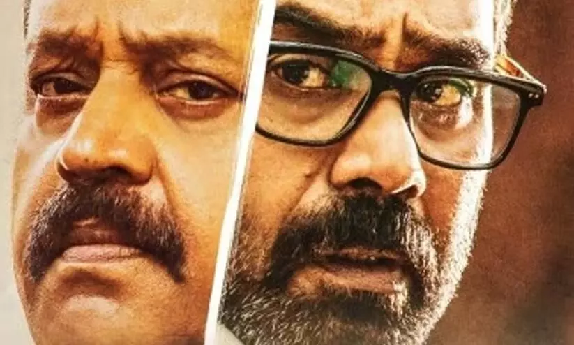 Suresh Gopi and Biju Menon  Movie Garudan Malayalam review