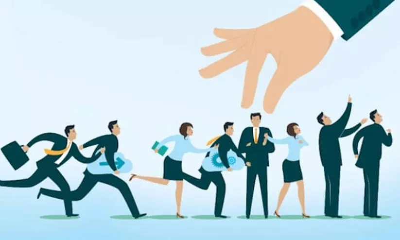 government recruitments