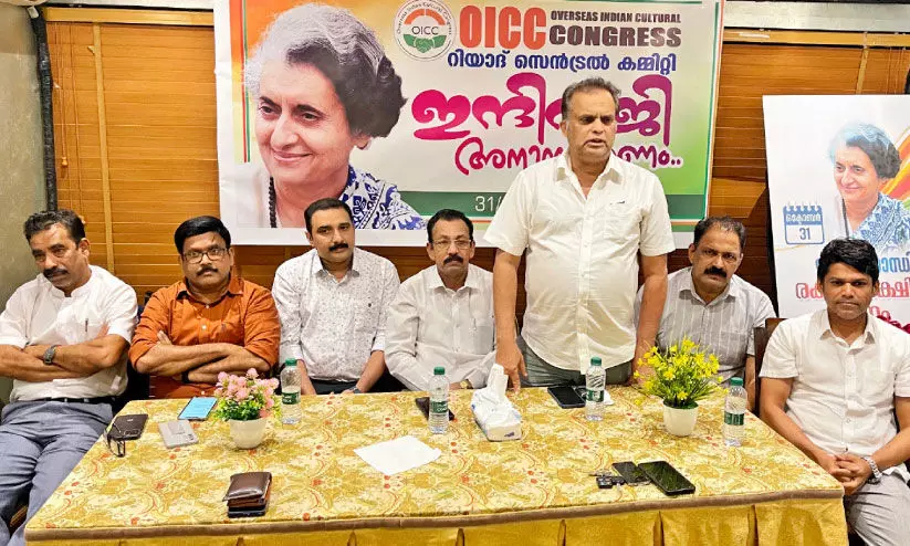 indira gandhi commemoration indira gandhi commemoration