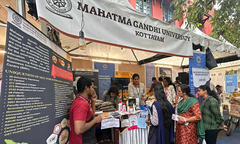 ഗവേഷണത്തിലൂടെ വ്യവസായത്തിലേക്ക് വിജയക്കാഴ്ച്ചകളൊരുക്കി എം.ജി സര്‍വകലാശാല