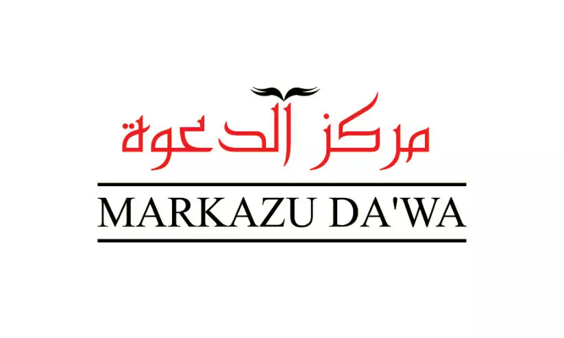 knm markazudawa knm markazudawa
