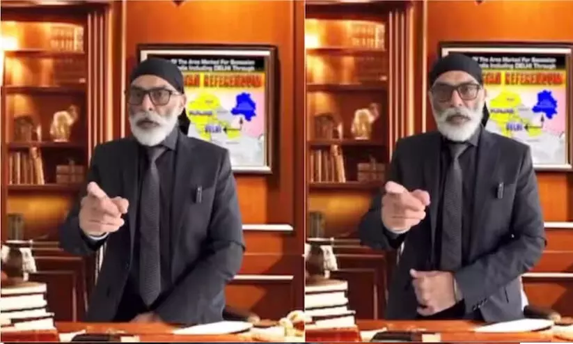 Gurpatwant Singh Pannun