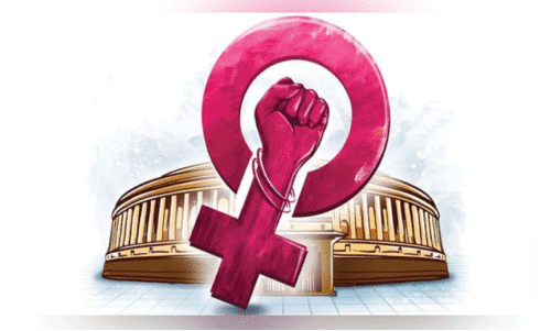 വനിതാ സംവരണം നടപ്പാക്കാൻ സെൻസസ് വേണം -സുപ്രീംകോടതി