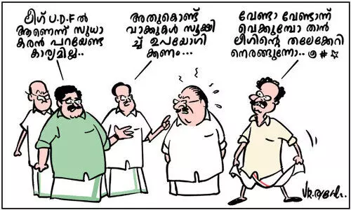 ഫലസ്തീൻ ഐക്യദാർഢ്യം; വീണ്ടും യു.ഡി.എഫിനെ കെണിയിലാക്കി സി.പി.എം