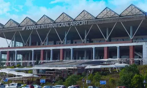 kannur airport kannur airport
