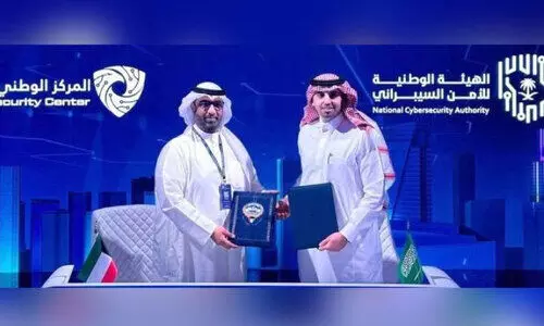 cyber security kuwait
