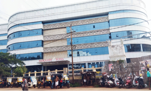 ബി.ഒ.ടി കെട്ടിടം ആർക്കുവേണ്ടി; 20 വർഷം കഴിഞ്ഞിട്ടും പ്രവർത്തനം തുടങ്ങിയില്ല