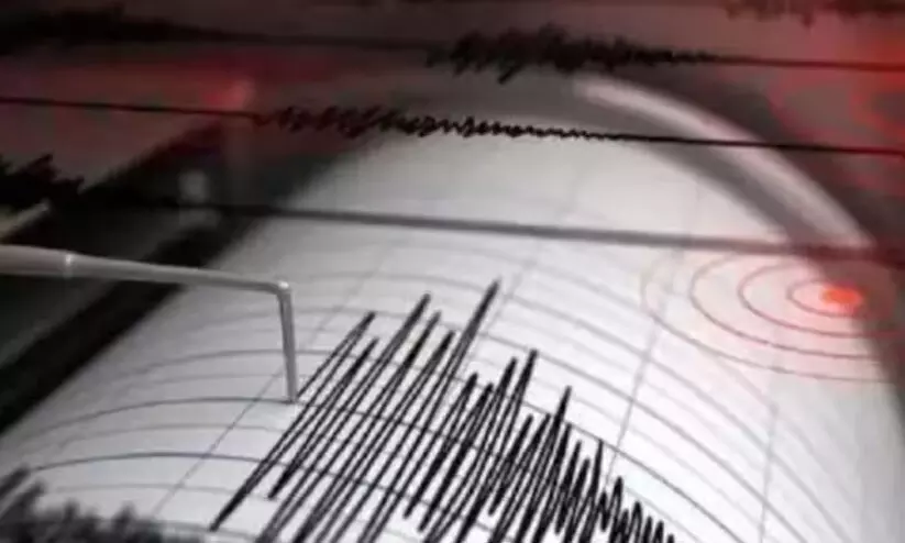 സൗദിയിലെ ഹാഇലിൽ ഭൂചലനം സൗദിയിലെ ഹാഇലിൽ ഭൂചലനം