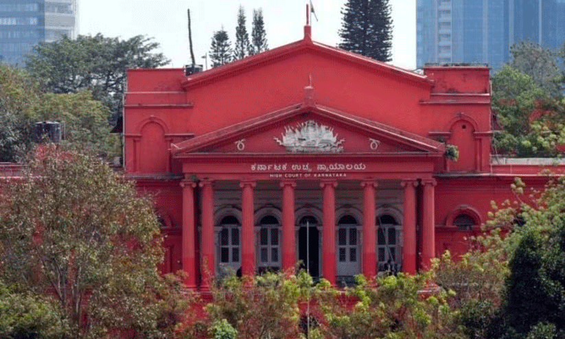 ക​ന്ന​ട നി​ർ​ബ​ന്ധ​മാ​ക്ക​ൽ:  ര​ക്ഷി​താ​ക്ക​ൾ  ഹൈ​കോ​ട​തി​യി​ൽ