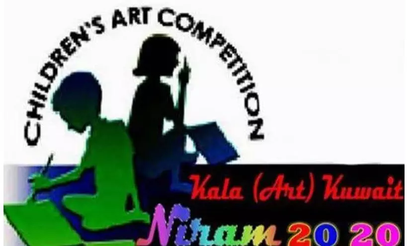 drawing competition drawing competition