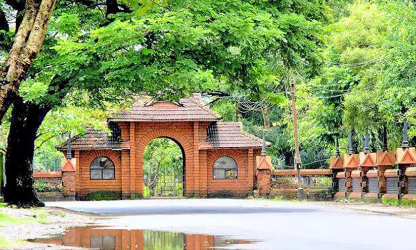 സിറ്റി ഓഫ് ലിറ്ററേച്ചർ; ഒരു ദേശത്തിന്‍റെ കഥ